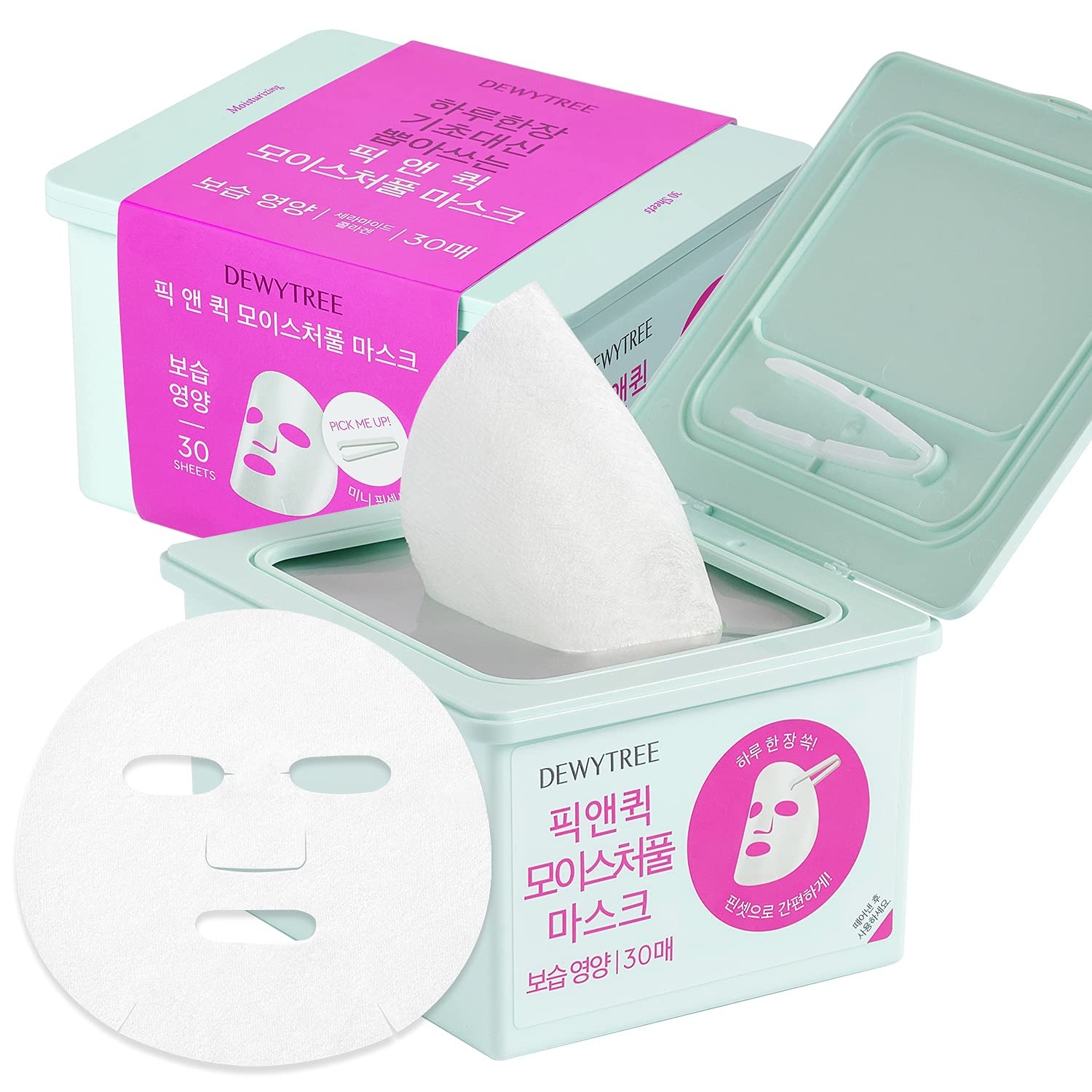 Collagen And Ceramide Nourishing Moisture Facial Sheet Mask