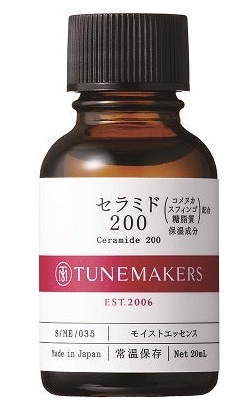 200 Ceramide Essence