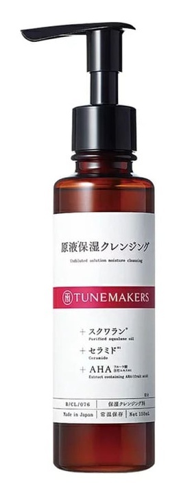 Undiluted Solution Moisture Cleansing Oil