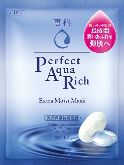 Perfect Aqua Rich - Extra Moist Mask