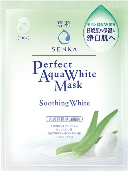Perfect Aqua White Mask - Soothing White