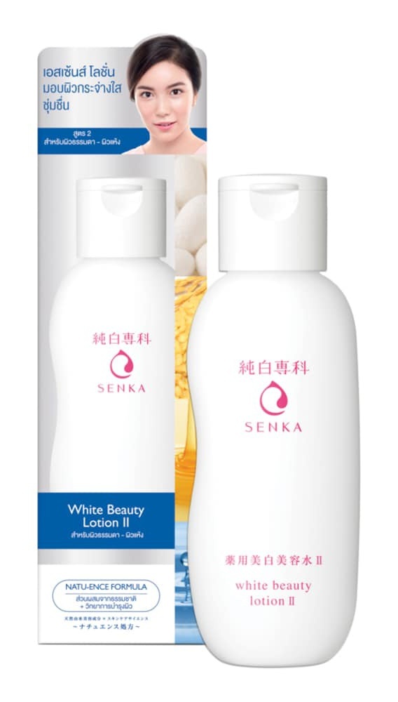 White Beauty Lotion