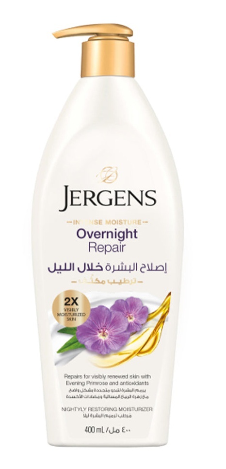 Overnight Repair Nightly Restoring Moisturizer