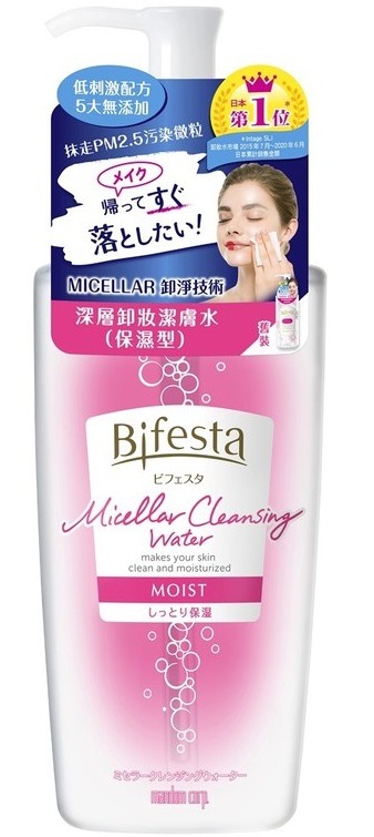Micellar Cleansing Water (moist)