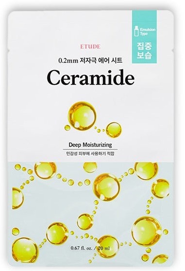 0.2 Therapy Air Mask Ceramide