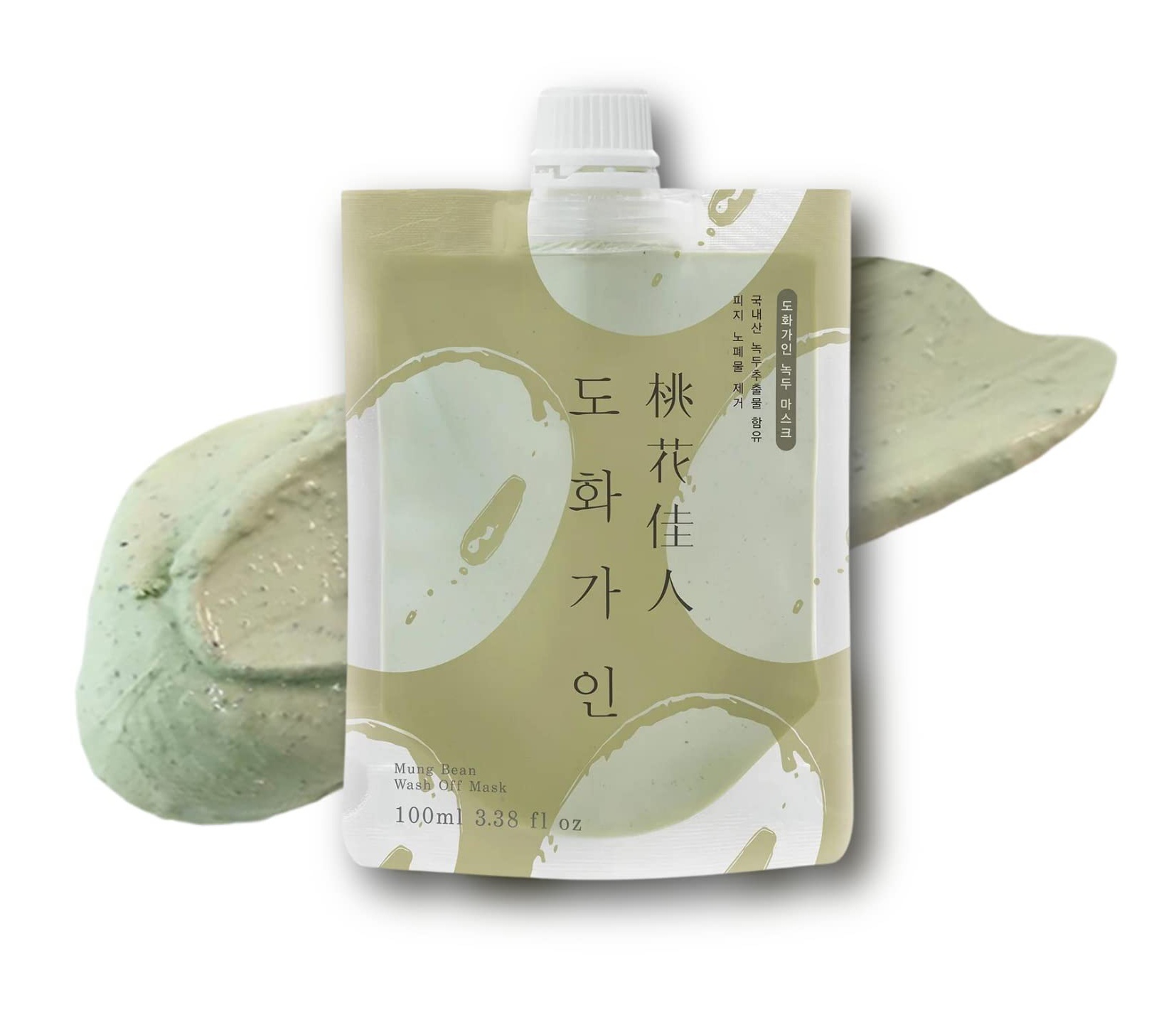 Mung Bean Wash Off Mask