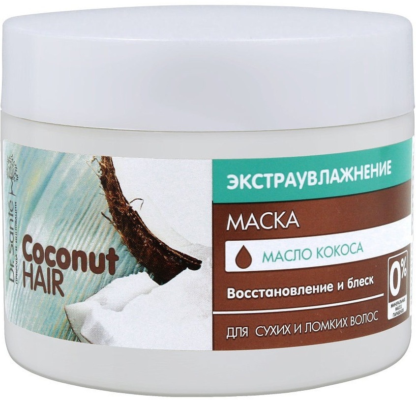 Coconut Hair Маска Для Сухих И Ломких Волос Экстраувлажнение С Маслом Кокоса