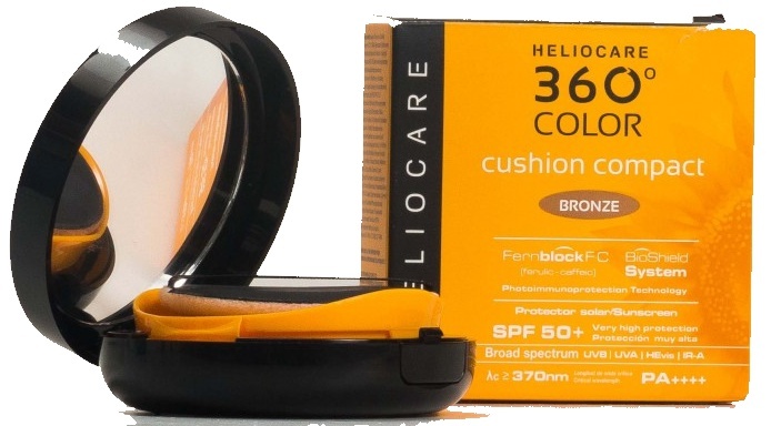 360° Color Cushion-Beige