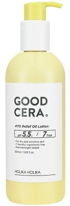Good Cera Lotion