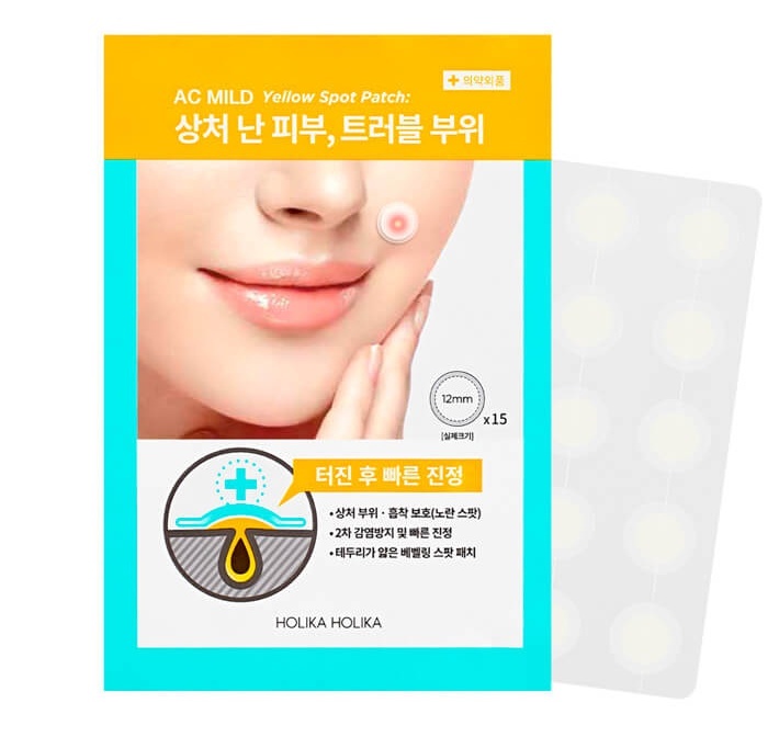 Ac Mild Yellow Spot Patches