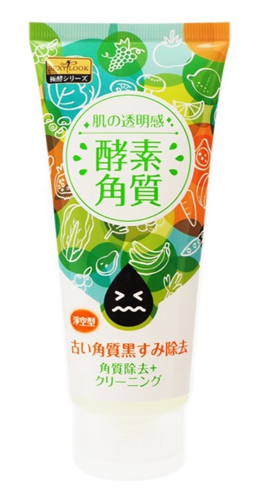 Enzyme Exfoliating Gel