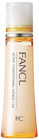 Active Conditioning Ex Emulsion