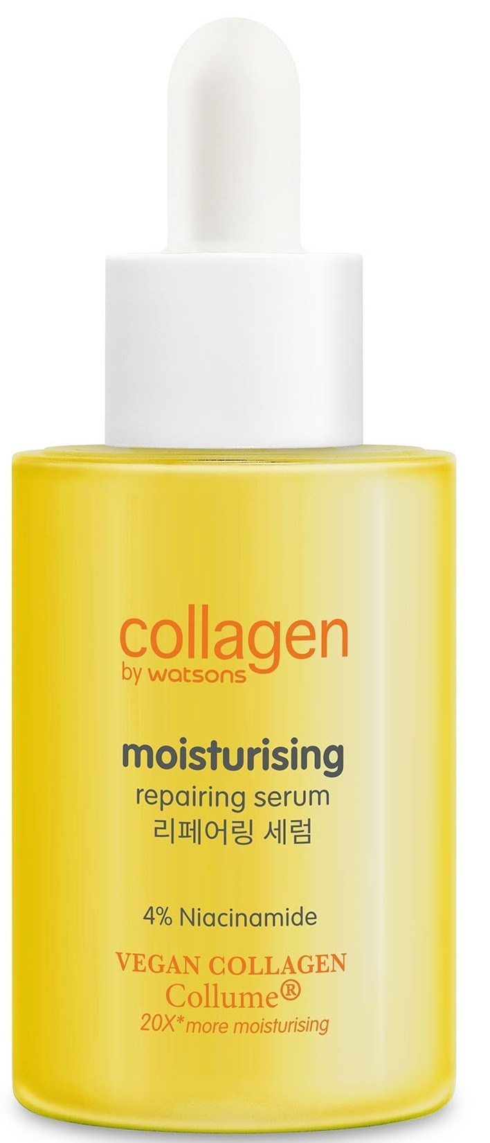 Moisturising Repairing Serum
