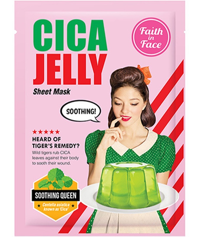 Cica Jelly Sheet Mask