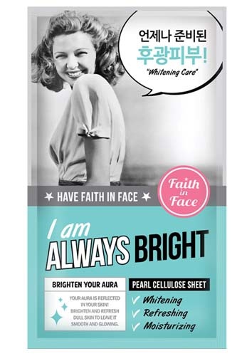I Am Always Bright Sheet Mask