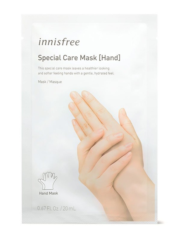 Special Care Mask - Hand