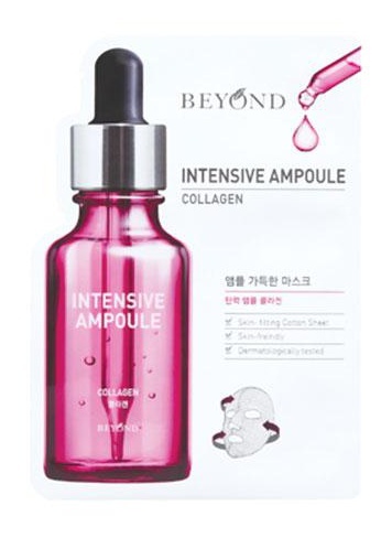 Intensive Ampoule Collagen
