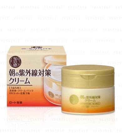 50 Megumi Anti-Uv Cream Spf 50+ Pa++++