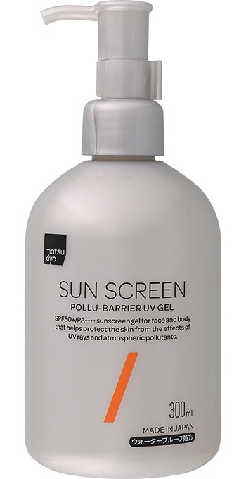 Pollu-barrier UV Gel