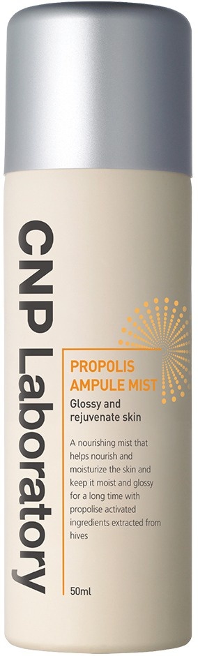 Propolis Ampoule Mist