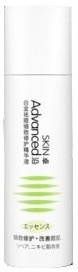 Platinum Anti-Acne & Repairing Treatment Essence