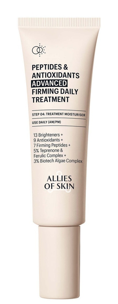 Advanced Firming Daily Treatment