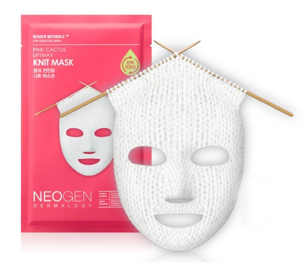 Pink Cactus Liftmax Knit Mask