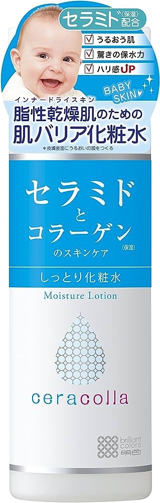 Ceracolla Moisture Lotion