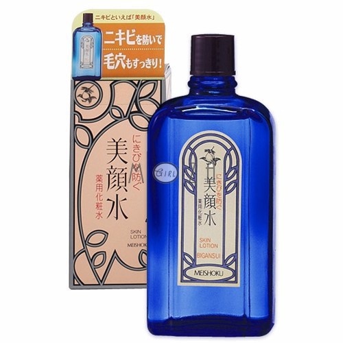 Bigansui Medicated Skin Lotion