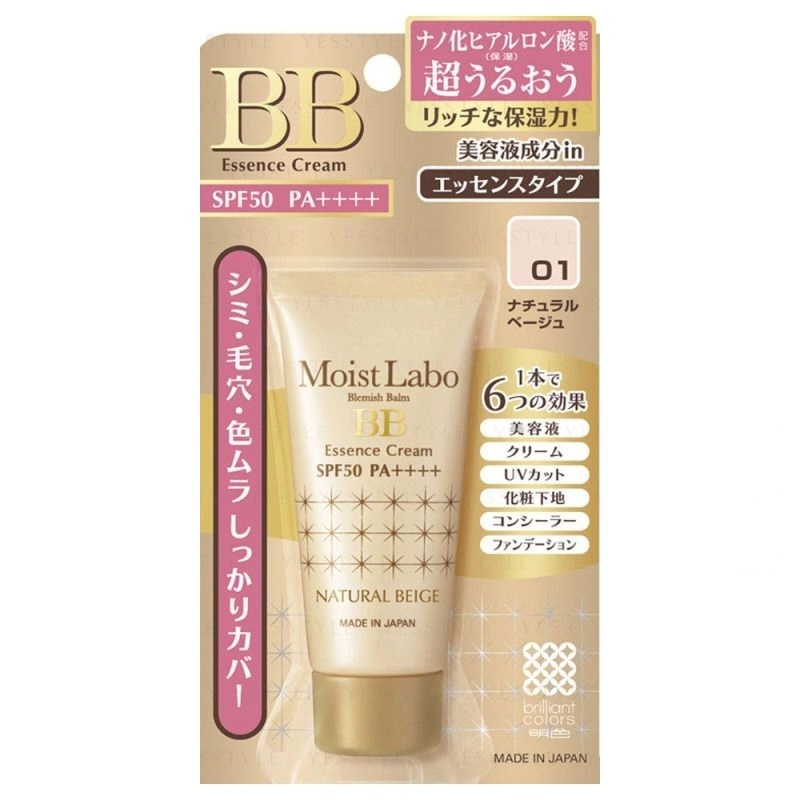 Moist Labo Bb Essence Cream Spf 50 Pa++++