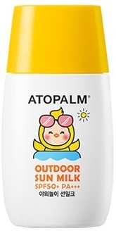 Outdoor Play Sun Milk