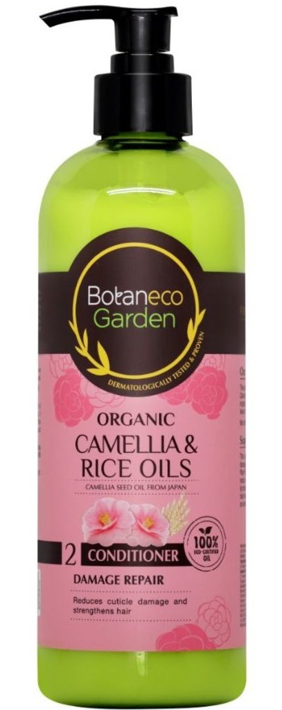 Camellia And Rice Oils Conditioner
