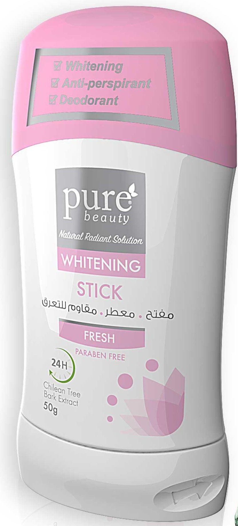 ® Whitening Antiperspirant Deodorant Stick