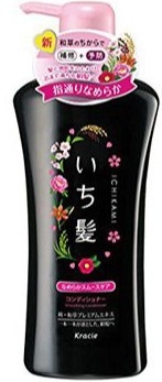 Smooth And Sleek Conditioner