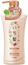 Soft Moisture Conditioner