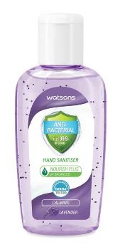 Anti-Bacterial Lavender Hand Sanitiser