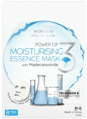 Moisturizing Essence Mask With Madecassoside