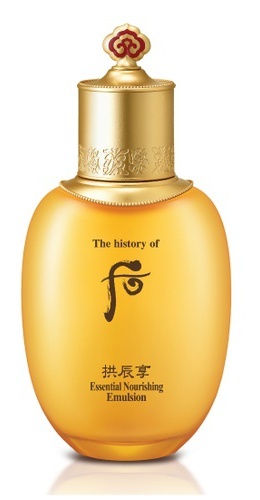 Essential Nourishing Emulsion