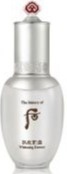 Gongjinhyang: Seol Brightening Essence