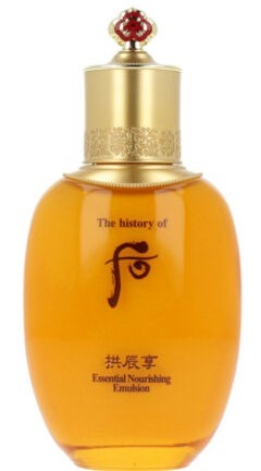 Gongjinhyang Essential Nourishing Emulsion