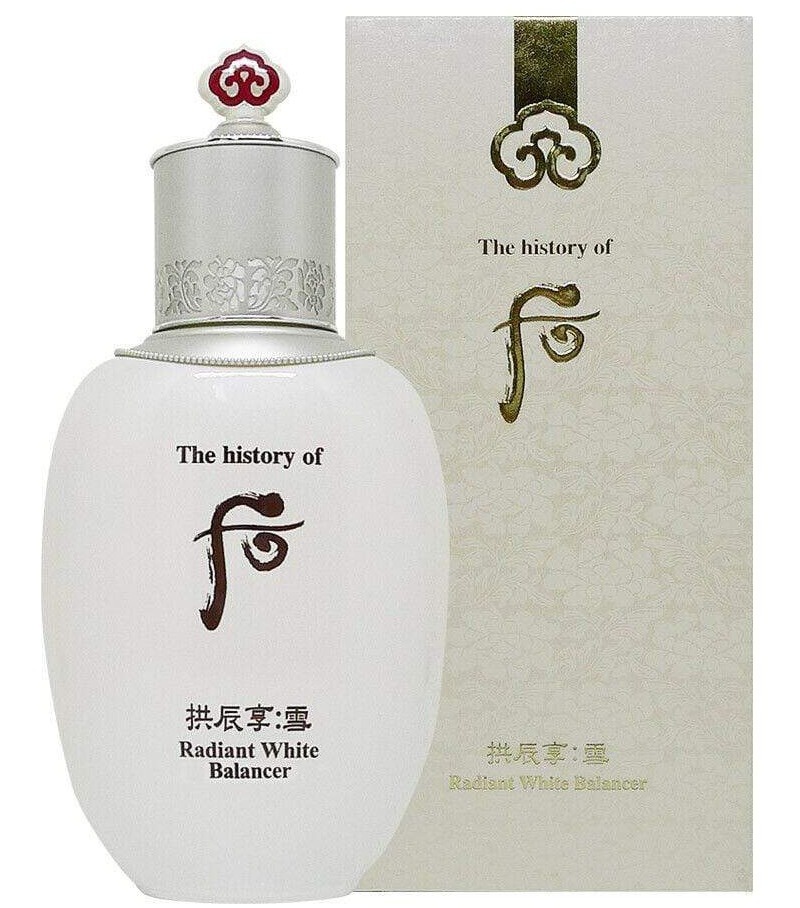 Gongjinhyang Seol Radiant White Emulsion