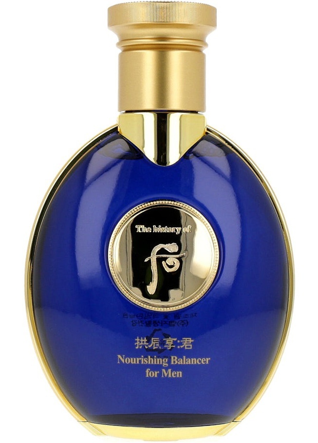Gongjinhyang Gun Nourishing Balancer For Men