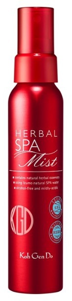 Herbal Mist