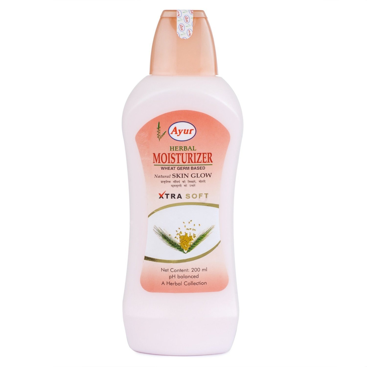 Herbal Moisturizer