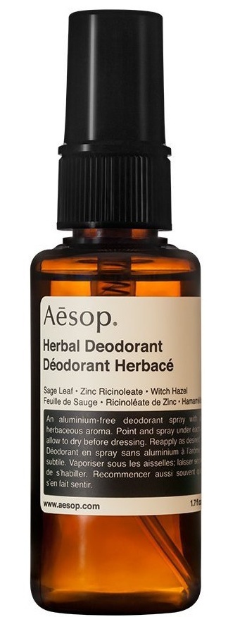 Herbal Deodorant (spray)