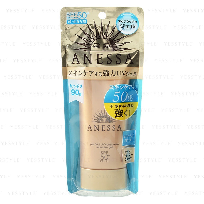 Perfect Uv Sunscreen Skincare Gel Spf 50+ Pa++++