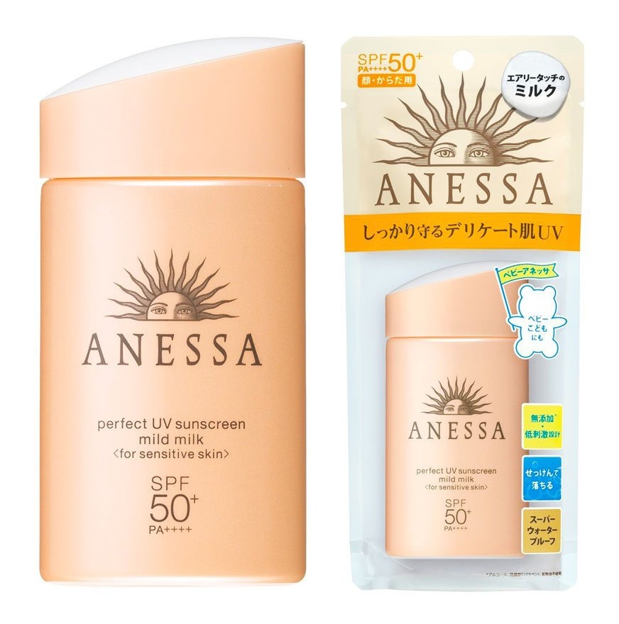 Perfect UV Sunscreen Mild Milk Spf50+ Pa++++