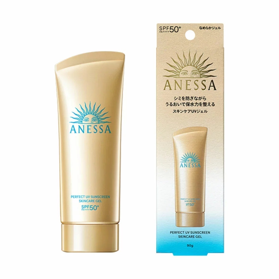 Perfect UV Sunscreen Skincare Gel (2024 Version)