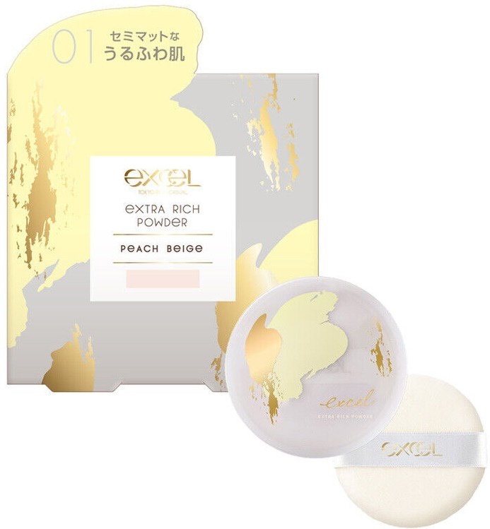 Extra Rich Powder