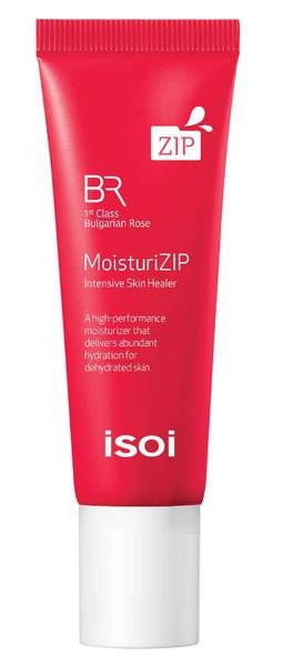 Bulgarian Rose Moisturizip Cream Ampoule
